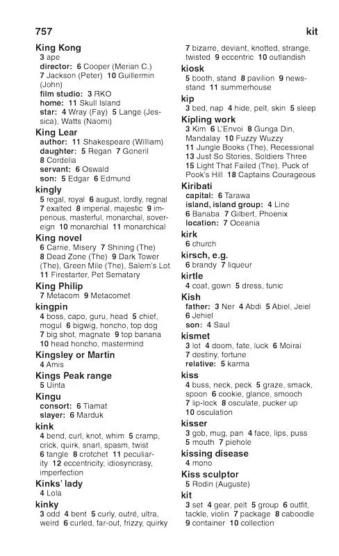 Merriam - Webster's Crossword Puzzle Dictionary