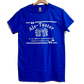 Ale-Taster Definition Shirt (Blue)